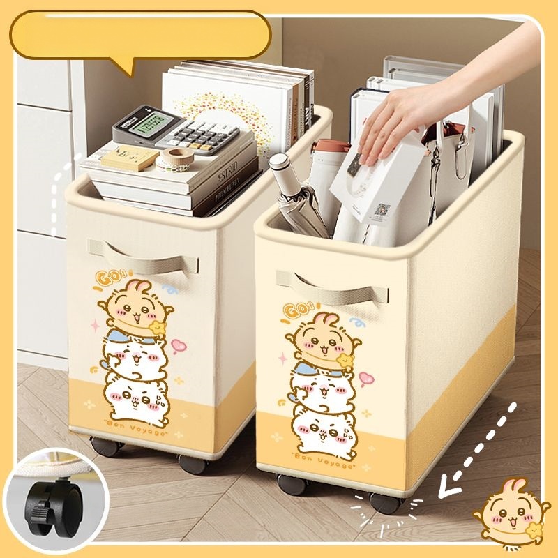 Chiikawa,Hachiware,Usagi  Cute - Home Bathroom Organizer review and price