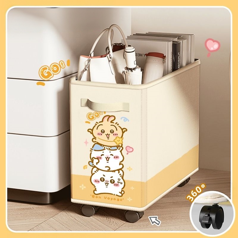 Chiikawa,Hachiware,Usagi  Cute - Home Bathroom Organizer review and price