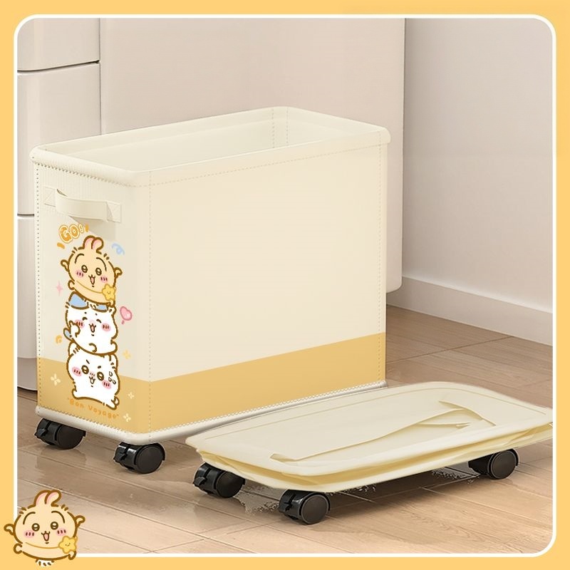 Chiikawa,Hachiware,Usagi  Cute - Home Bathroom Organizer review and price